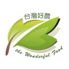台灣好農
