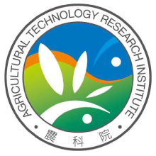 財團法人農業科技研究院